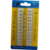 Крючок для одежды №0 золото 11*6мм (24шт) цена за упак