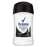 Дезодорант муж 