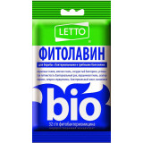 Фитолавин д/борьбы с бакт и гриб болезнями ТУТ БИО 20мл *75 8638