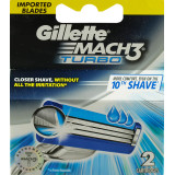 Кассета на станок Gillette MACH 3 Turbo (2) ориг.5143/2537