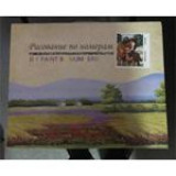 Картина рисование по номерам 40х50 МИКС