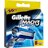 Кассета на станок Gillette MACH 3 Турбо (8) ориг 1320