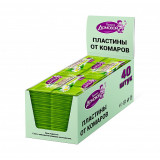 Пластины от комаров Домовой 10шт без запаха *360(ПРОД ПО 40)   0576