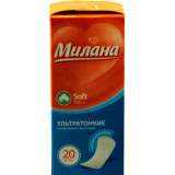 Прокладки ежед 