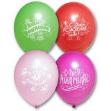Шары 1103-0081 Balloons с рисунком С Днем Рождения 30см/12