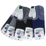 Носки-следы муж. махра 