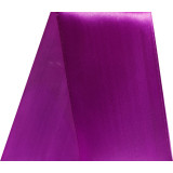 Лента  Атлас 5,0см (уп.33м) №29 фиолетов.