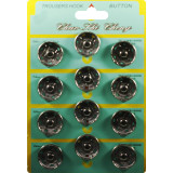 Кнопки 25мм тем. никель (прод по 12)