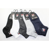 Носки муж. корот.  