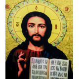 Мозаика со стразами 30х40 на рамке x206(икона)