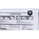 Подгузник д/взрослых однораз. Flamingo Premium L (30шт)*3 Россия 0193