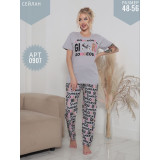 Пижама жен. Ceylan (кофта+штаны) 48-56р (прод по 5) 0907 серый