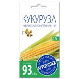 Кукуруза Кубанская консервная 148,  5г Семена Агроуспех (прод по 10) 0700