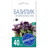Базилик Ароматы Востока  0,3г 7082 Семена Агроуспех