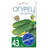 Огурец Засолочный 0,3г 0953 Семена Агроуспех