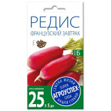 Редис Французский завтрак 3г 1172 Семена Агроуспех (прод по 10)