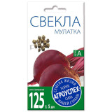 Свекла Мулатка 12866 2гр*10 3480 Семена Агроуспех (прод по 10)