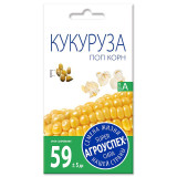 Кукуруза Попкорн 5г 3268 Семена Агроуспех (прод по 10)