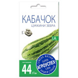 Кабачок цуккини Зебра 3г 3213 Семена Агроуспех (прод по 10)