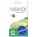 Кабачок Грибовский 37  3г 0533 Семена Агроуспех (прод по 10)