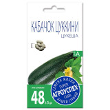 Кабачок цуккини Цукеша 2г 0540 Семена Агроуспех (прод по 10)