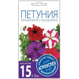 Петуния Игл смесь F1 29770 10шт*10  Семена Агроуспех 5316
