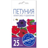 Петуния Хулахуп смесь F1 57465 10шт*10  Семена Агроуспех 0063