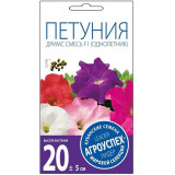 Петуния Дримс смесь F1 43984 10шт*10  Семена Агроуспех 7716