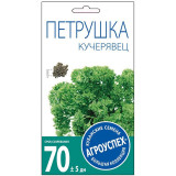 Петрушка кудрявая Кучерявец 17657 2 г*10 Семена Агроуспех (прод по 10)  1141