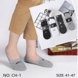 Носки-следы муж.  