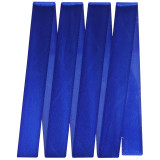 Лента  Атлас 1,2см (уп.33м) №196 васильковый