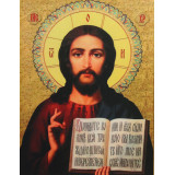 Мозаика со стразами 40х50 на рамке S224 (икона)