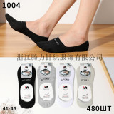 Носки-следы муж. 