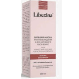Бальзам-маска д/волос Liberana против выпадения и для роста 250мл 5996