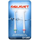 Насадка для ирригатора Aquajet LD-SA01 (2шт) (для LD-A8) 0042