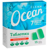 Таблетки д/посудомоечных машин CLEAN OKEAN (15шт)*14 7422