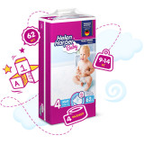 Подгузники детские Helen Harper Baby Maxi р 4 (9-14 кг) 62 шт NEW*5 9731