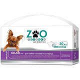 Пеленки одноразовые впитывающие для животных ZOO 60х60 30 шт*4 6423
