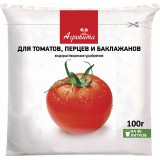 Удобрение Агровита д/томатов, перцев, баклажан 100г *50 1188