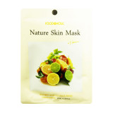 Ткан.маска  д/лица NATURE SKIN с витаминами 4800