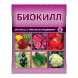Биокилл от плодожорки,трипсов,цветоедов,белянки и др 4мл *150  0582