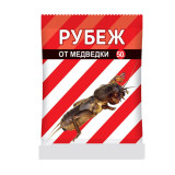 Рубеж от медведки 50г *50  6300