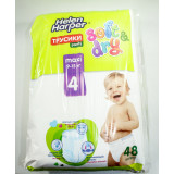 Подгузники-трусики детские Helen Harper Soft&Dry Maxi р 4  48шт *3 8380
