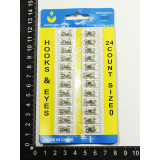 Крючок для одежды №0 серебро 11мм(24шт) цена за упак