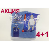 Подгузники-трусики детские Sleepy Jeans №6 (15-25 кг) (20шт) *5 4909