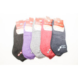 Носки жен. махра корот Наташа (37-41р) (прод по 12) 1990