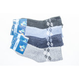 Носки подр. мал. махра+ангора 