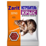 Зерно Зоокумарин от крыс и мышей истребитель Зарит 400гр *35  0079