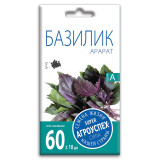 Базилик Арарат 0,3г 4500 Семена Агроуспех