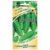 Огурец Гирлянда F1 10шт  Гавриш 0756